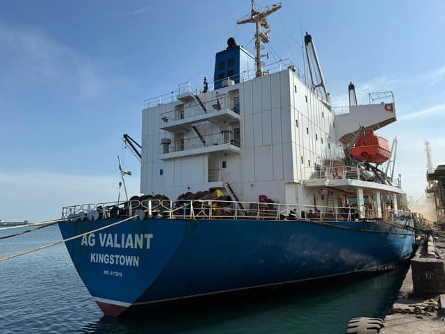 Ship Management